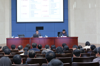 k1体育工商管理学科简介